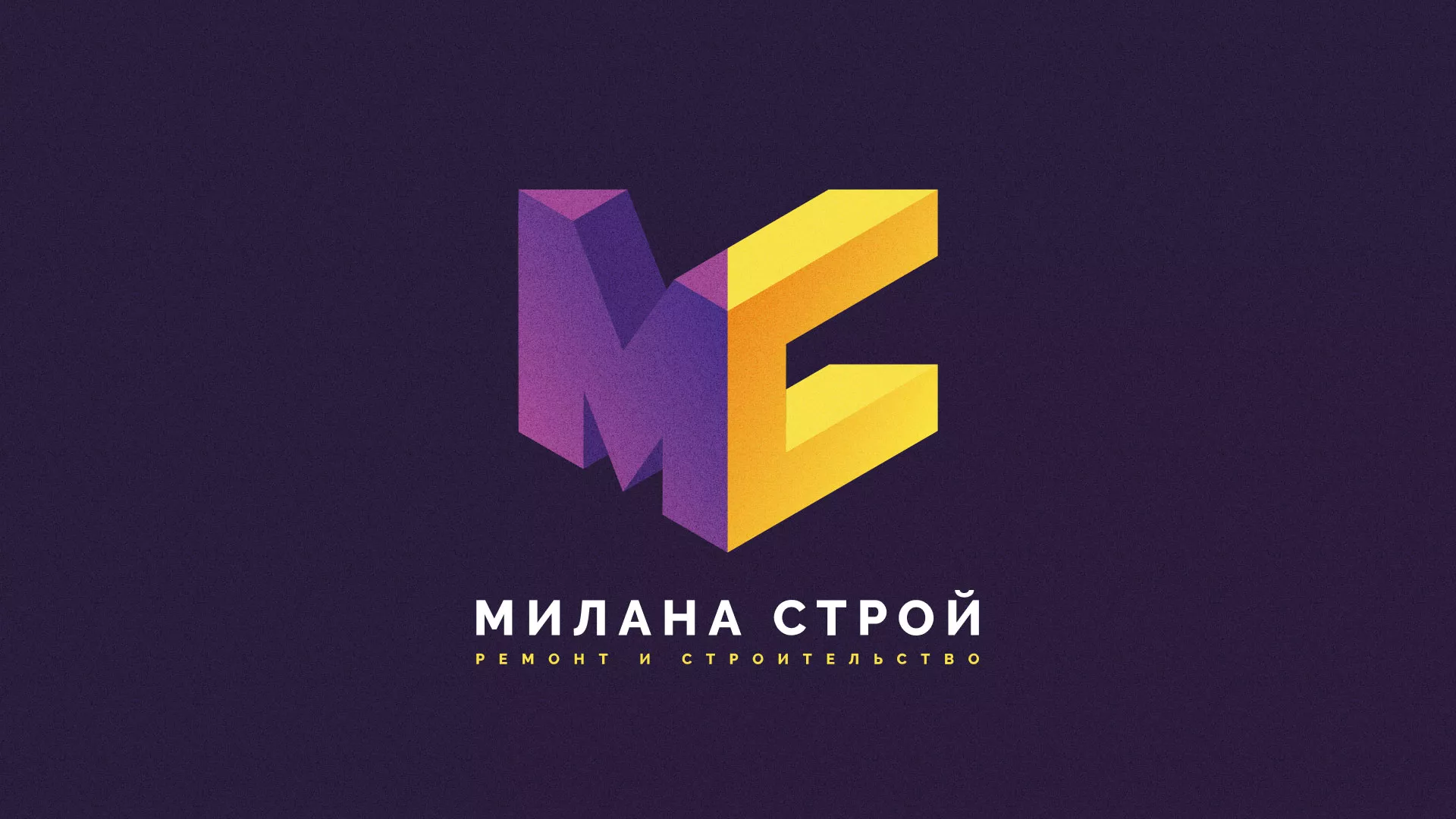 Разработка сайта строительной компании «Милана-Строй» в Рыбинске